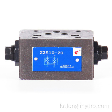 Rexroth Z2S10 유압 파일럿 작동 체크 컨트롤 밸브